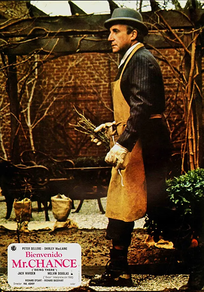 富贵逼人来剧照2