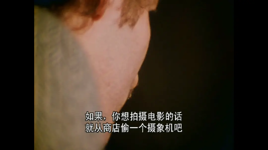 赫尔佐格吃他的鞋剧照2