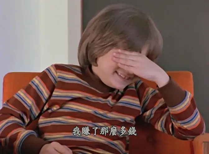 制作《闪灵》剧照2