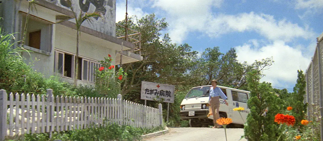 寅次郎的故事25：寅次郎芙蓉花剧照3