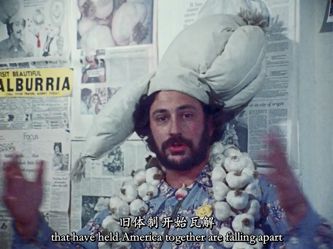 大蒜胜十妈剧照1