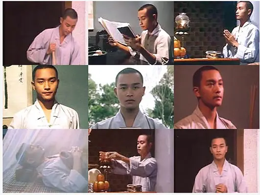 岛的故事之大屿山沙之城剧照1