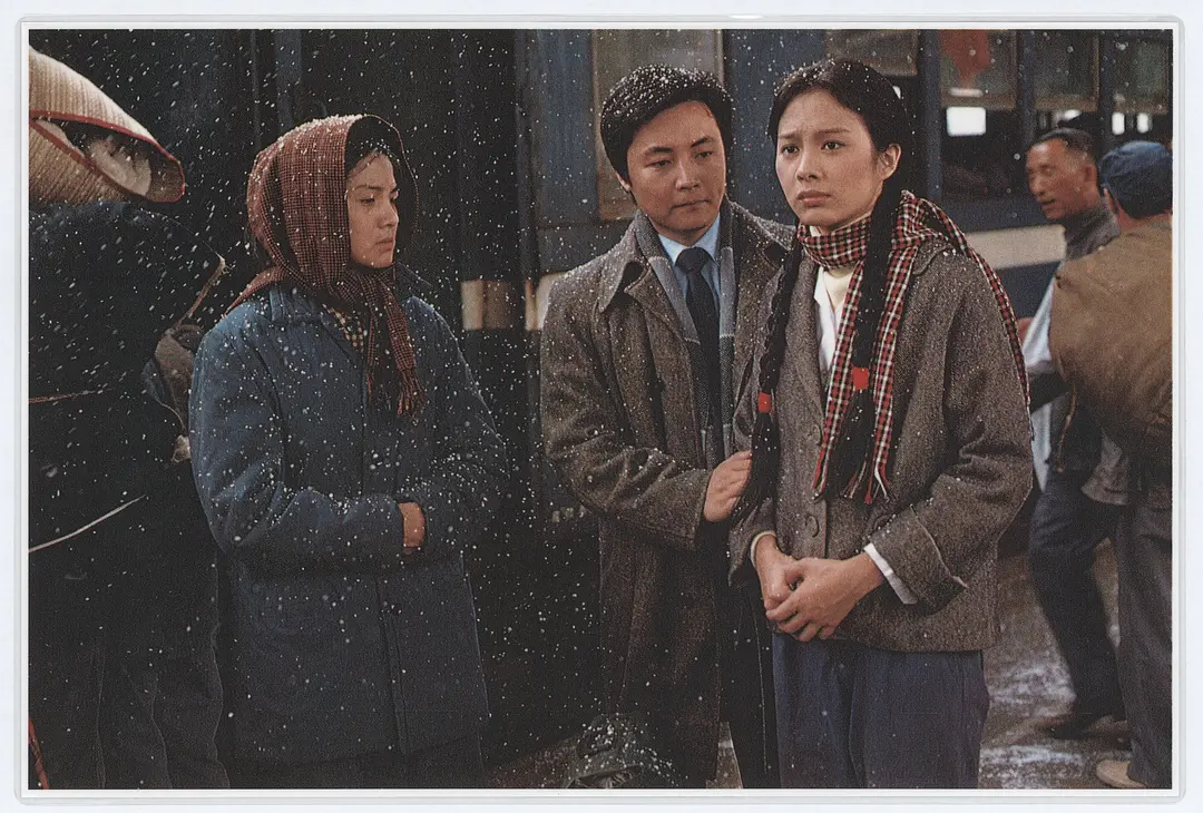 假如我是真的剧照2