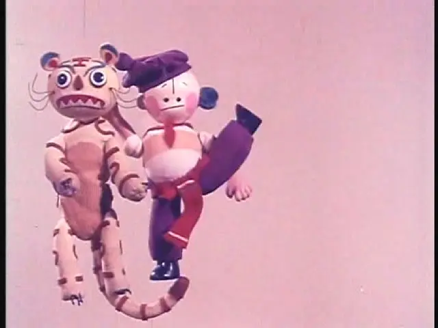 假如我是武松剧照1