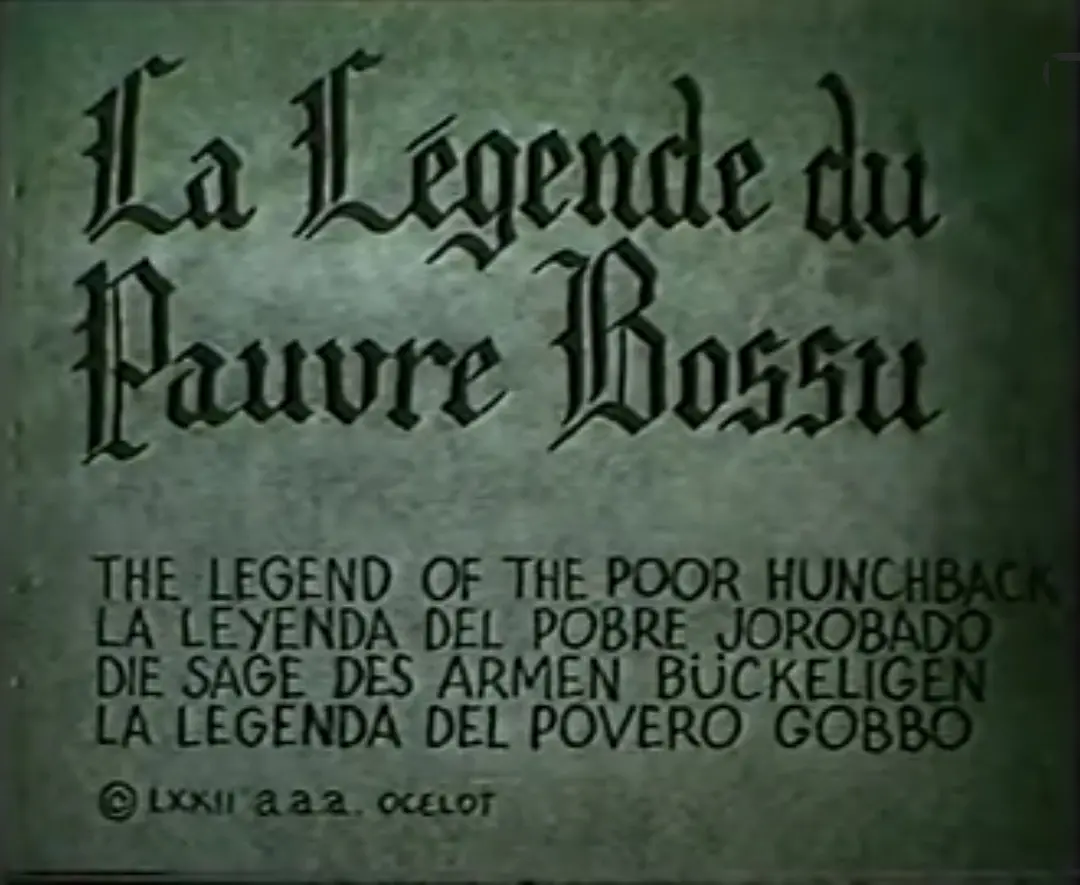 可怜驼背人的传奇剧照1