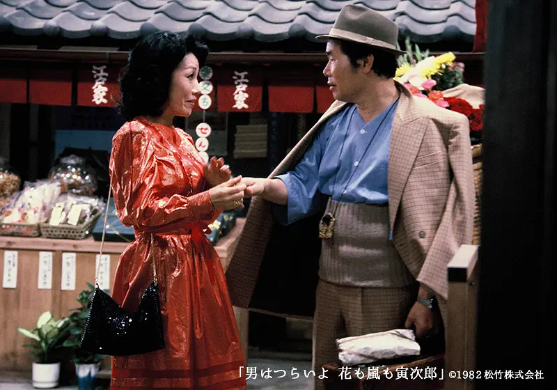 寅次郎的故事30：寅次郎落英缤纷剧照1