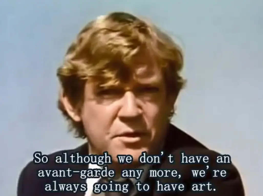 新艺术的震撼剧照2