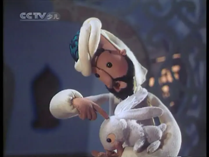 阿凡提的故事之兔送信剧照2