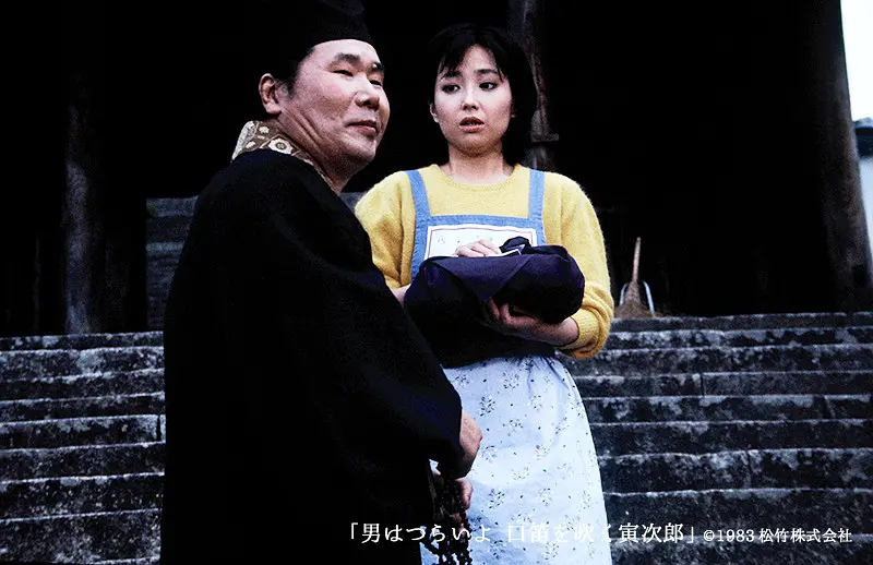 寅次郎的故事32：吹口哨的寅次郎剧照2