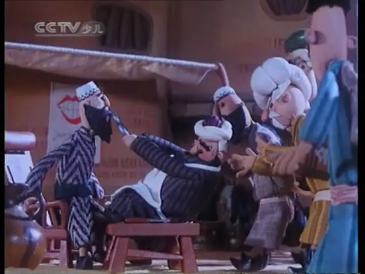 阿凡提的故事之神医剧照1