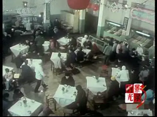 老北京的叙说剧照1