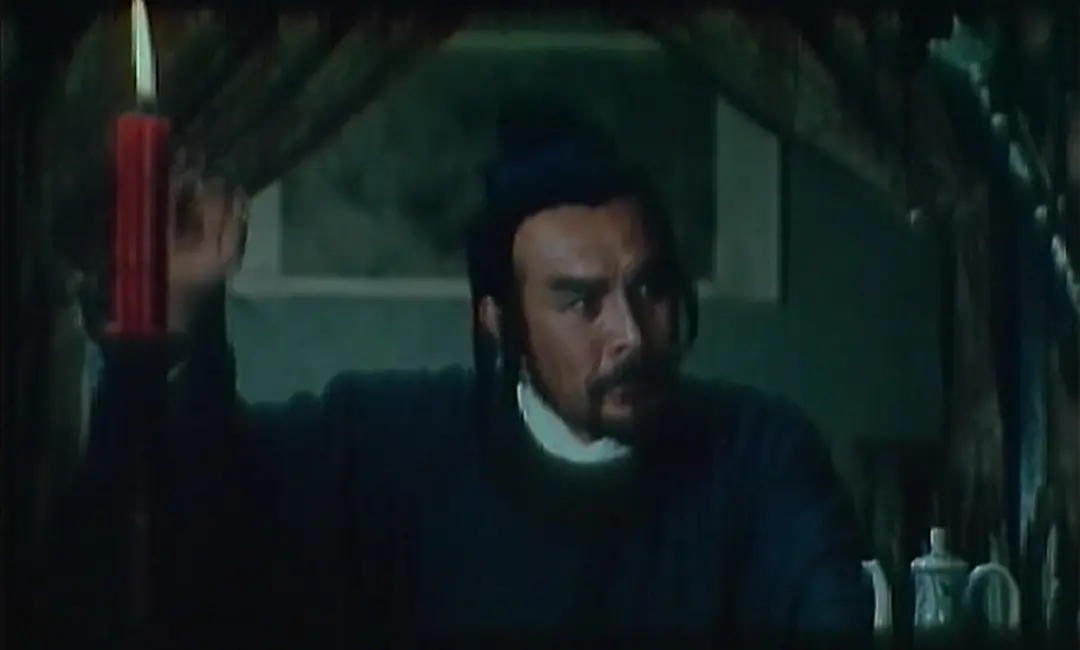 双雄会（下集）剧照2