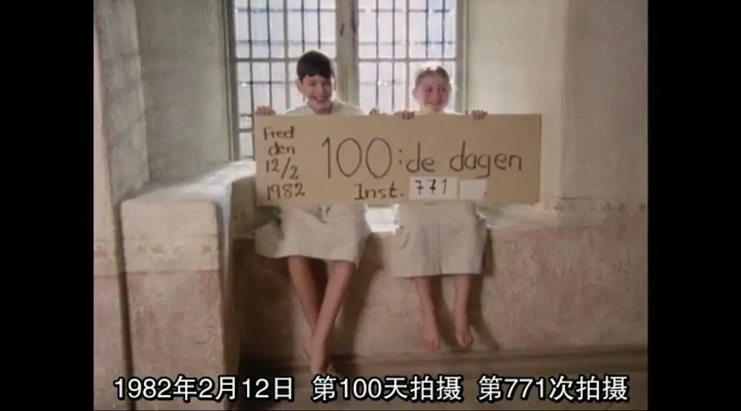 芬妮和亚历山大的诞生剧照1