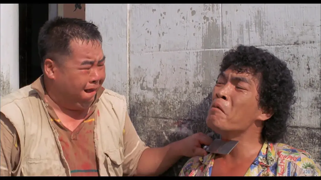 何必有我？剧照1