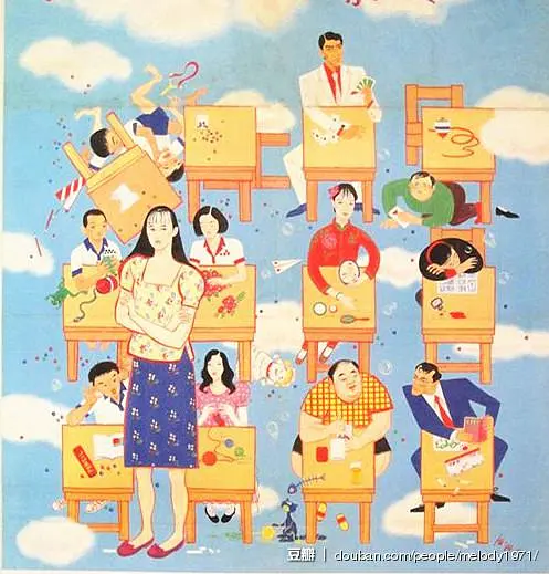 我们都是这样长大的剧照1