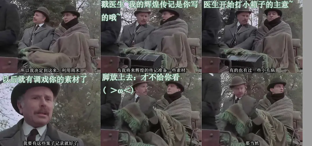 马斯格雷夫仪式剧照3