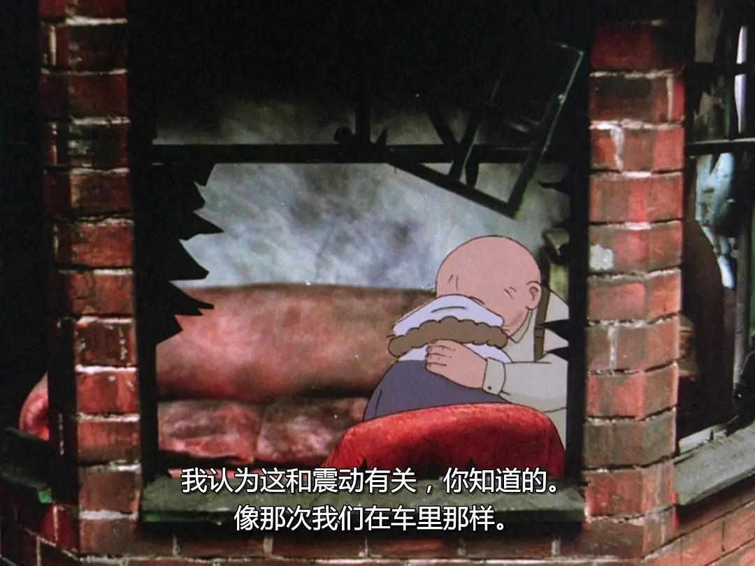 当风吹起的时候剧照2