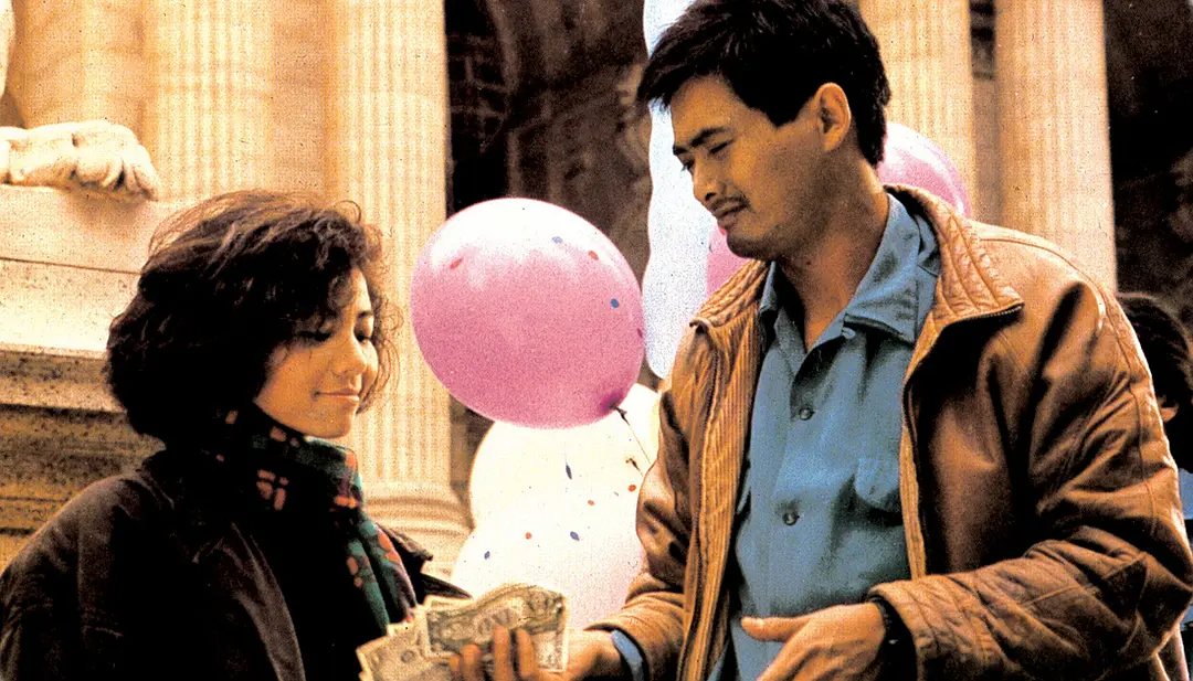 秋天的童话剧照2