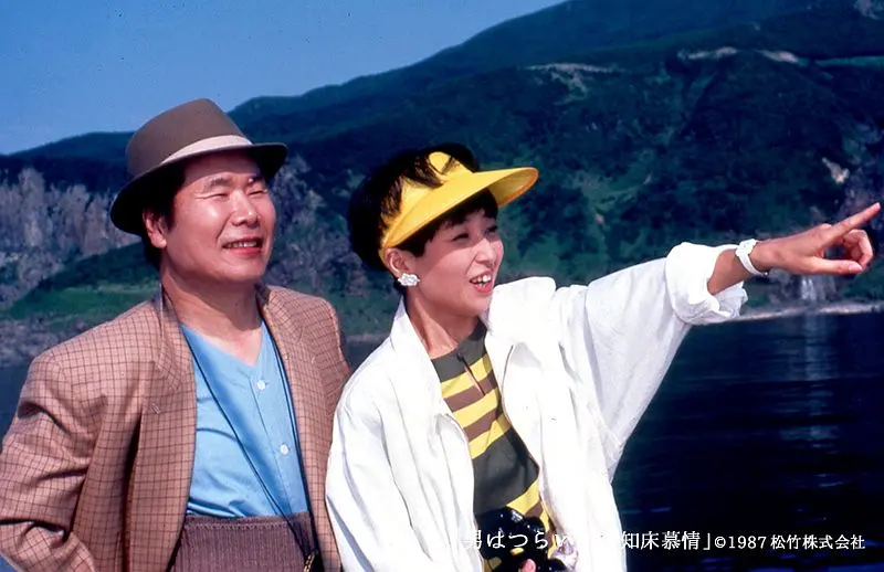 寅次郎的故事38：知床旅情剧照2