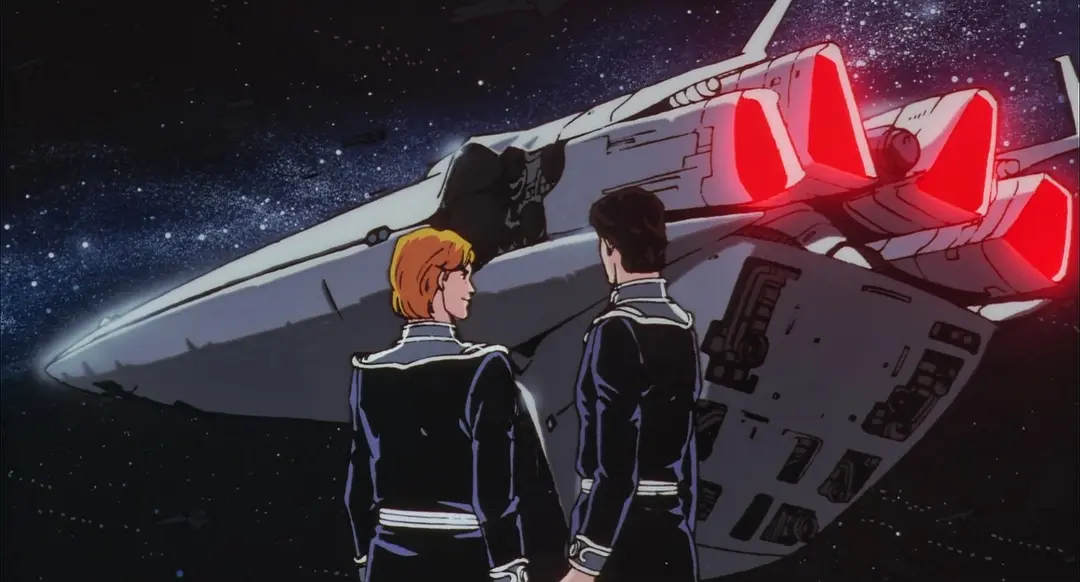 银河英雄传说 我的征途是星辰大海剧照1