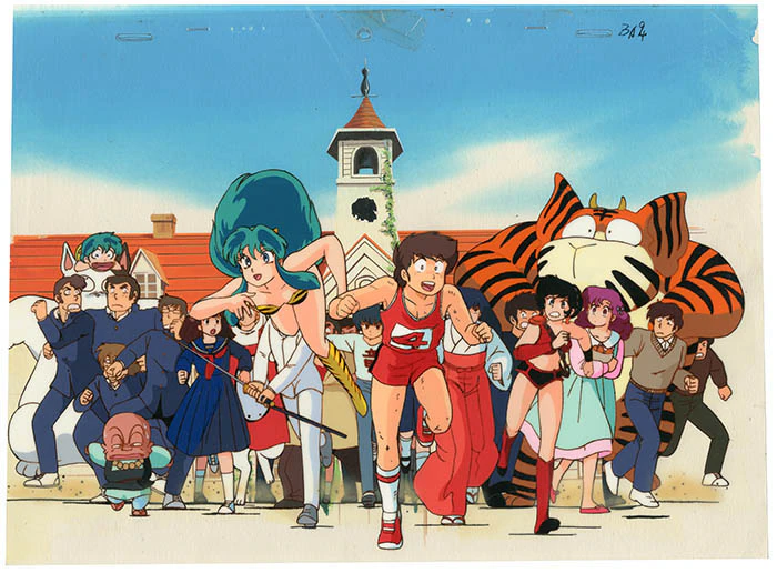 福星小子完结篇剧照1