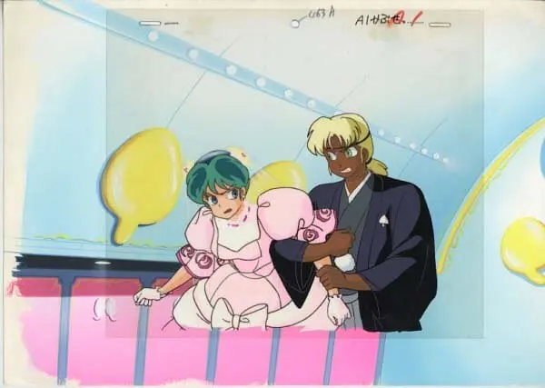 福星小子完结篇剧照2