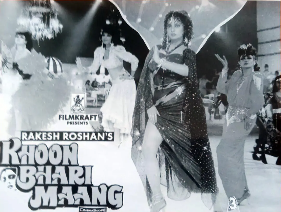 血洗鳄鱼仇剧照2