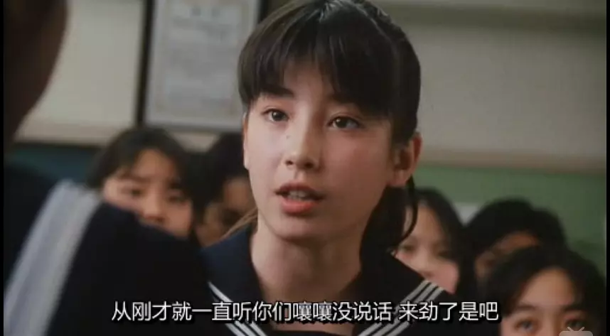 疯狂翘课之七日大作战剧照3