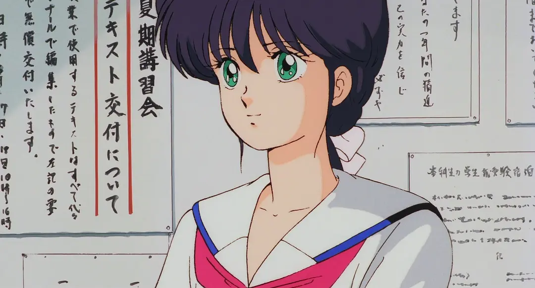 橙路：但愿回到过去剧照2