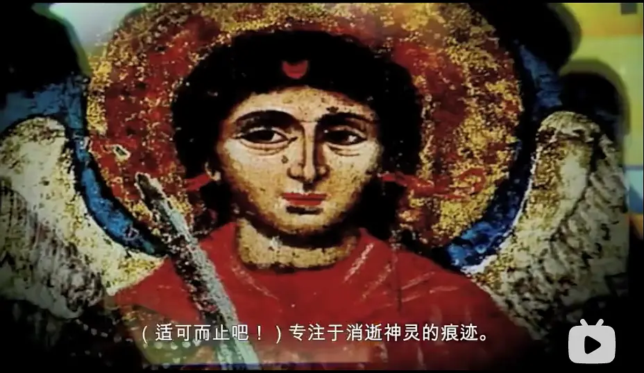 电影史-1B 单独的历史剧照1