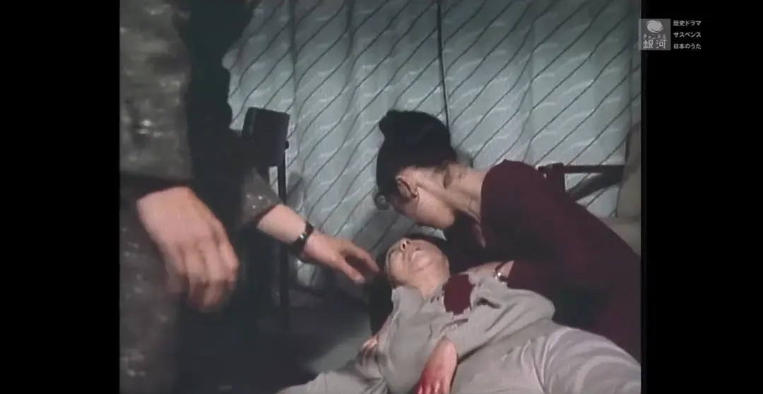 水谷丰版浅见光彦5：越后路杀人事件剧照3