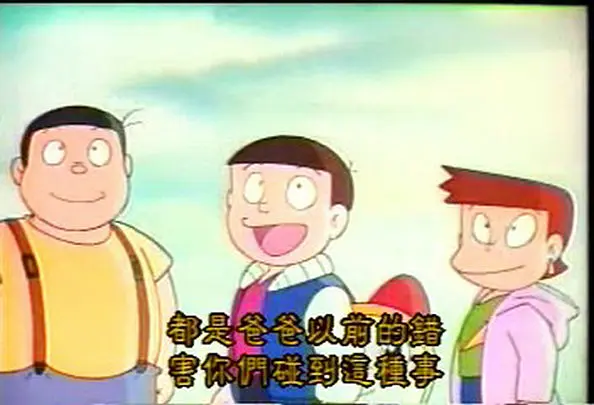 哆啦美与迷你哆啦SOS剧照1