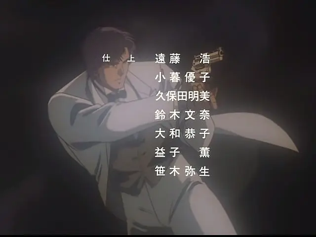 城市猎人:爱与宿命的连发枪剧照1