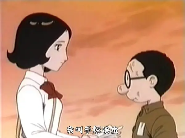 手冢治虫物语 我的孙悟空剧照2