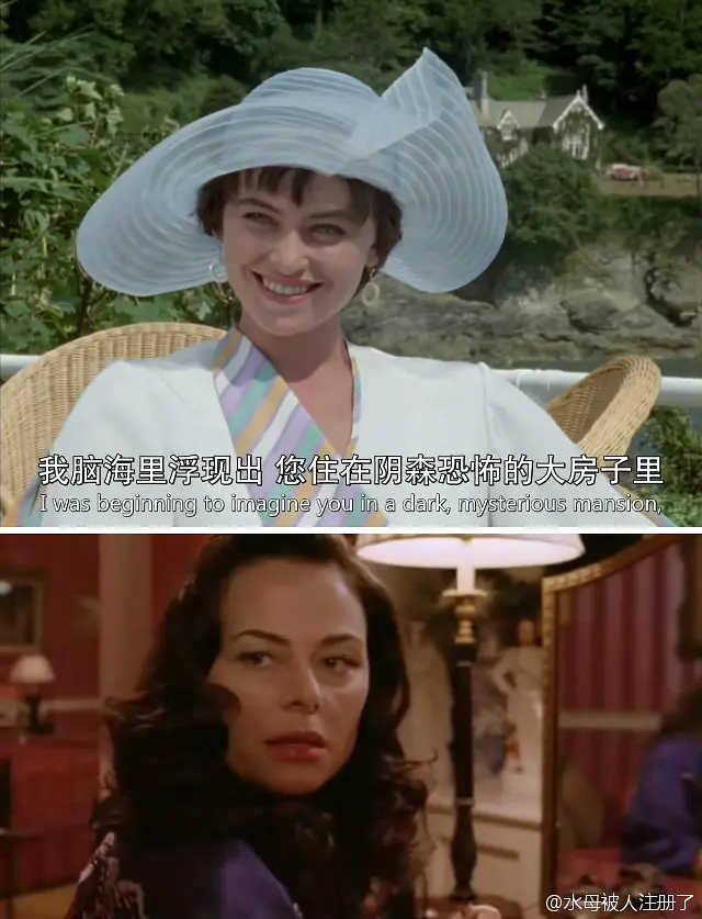 悬崖山庄奇案剧照2