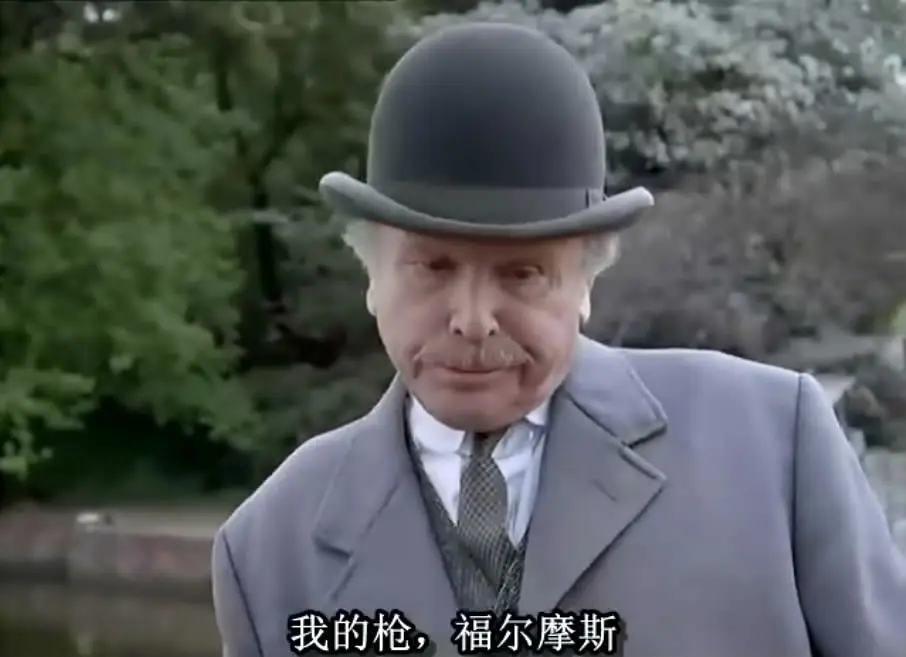 雷神桥之谜剧照1