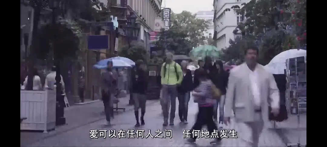 性爱基本知识剧照1