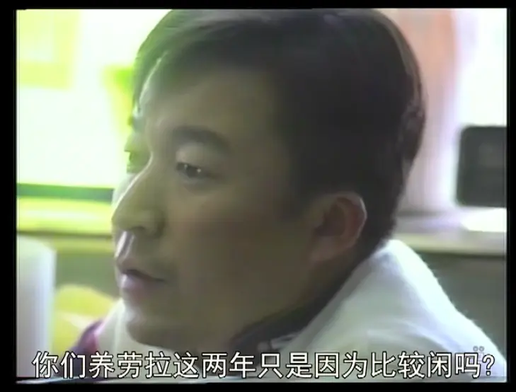 另一种教育剧照2