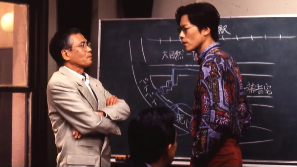 12个温柔的日本人剧照1