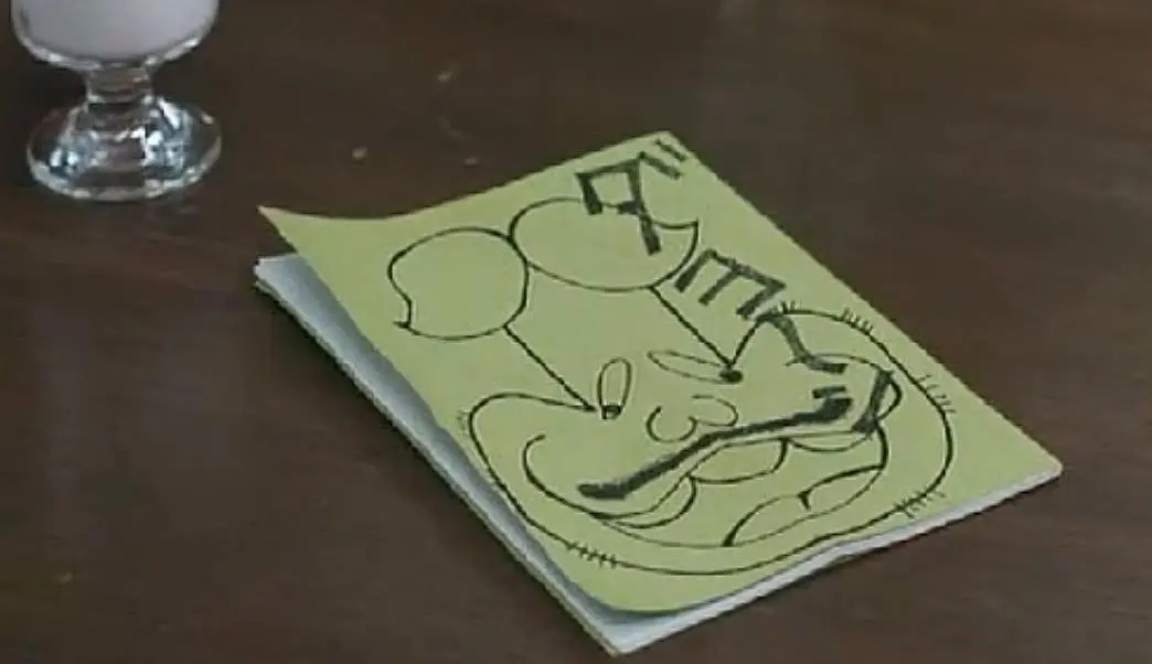 12个温柔的日本人剧照2