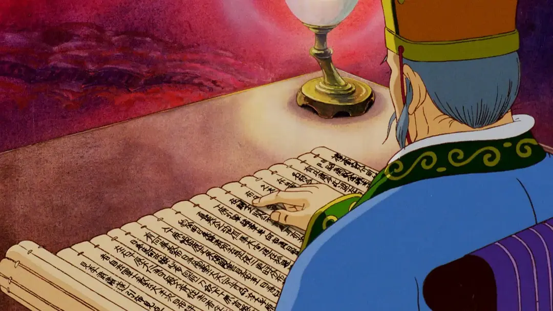 三国志 英雄的黎明剧照1