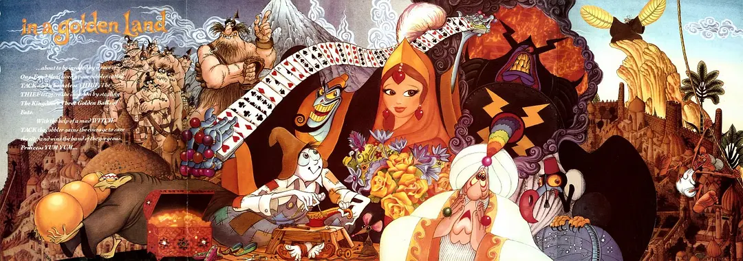 小偷与鞋匠剧照2