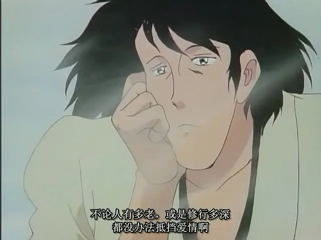 鲁邦三世：俄罗斯之恋剧照1