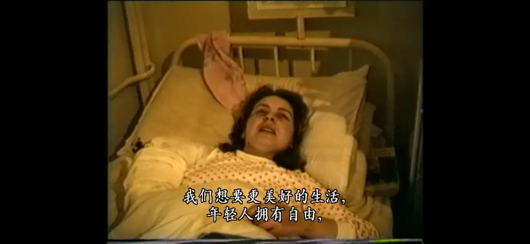 革命录影纪事剧照2