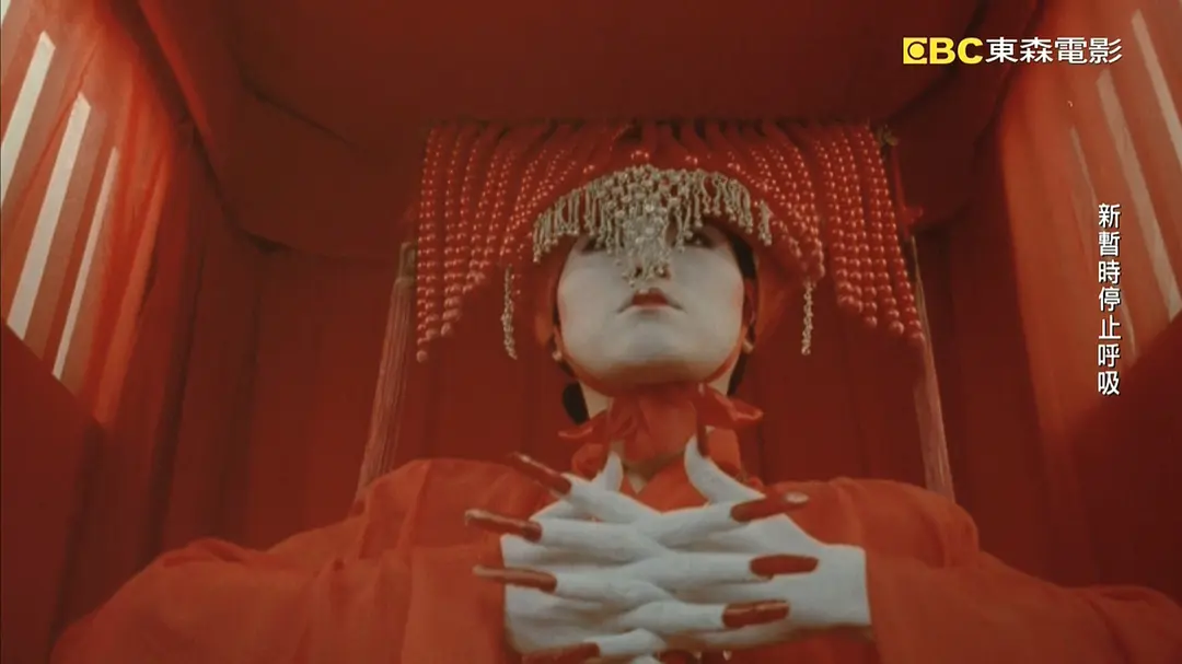 新僵尸先生剧照1