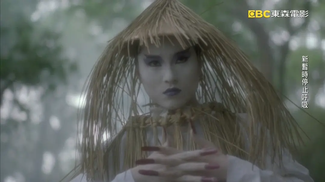 新僵尸先生剧照2