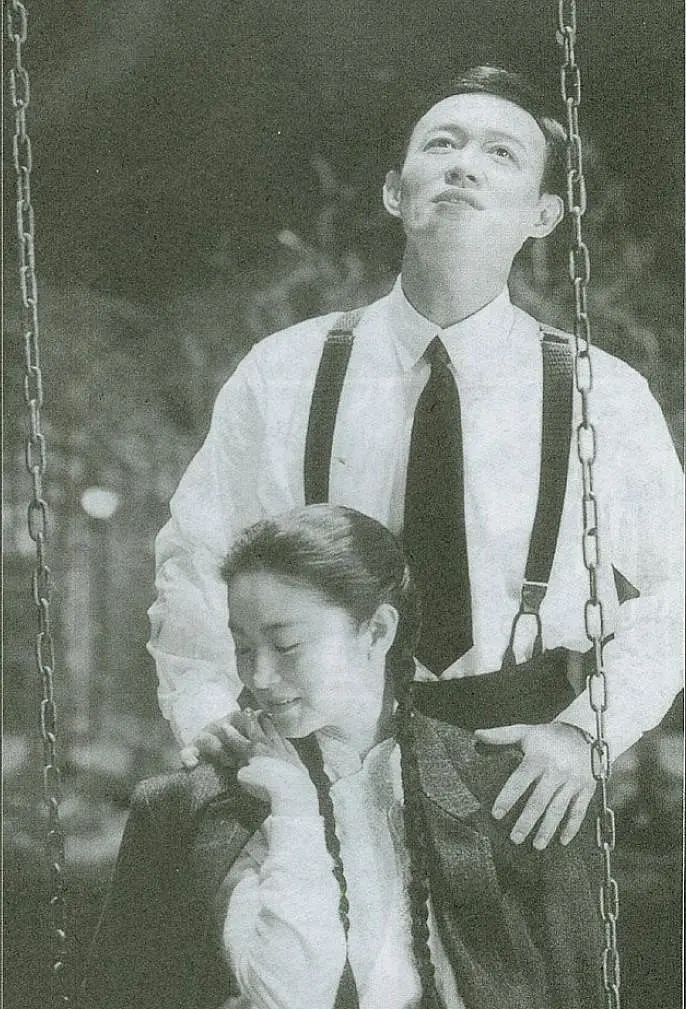 暗恋桃花源剧照1