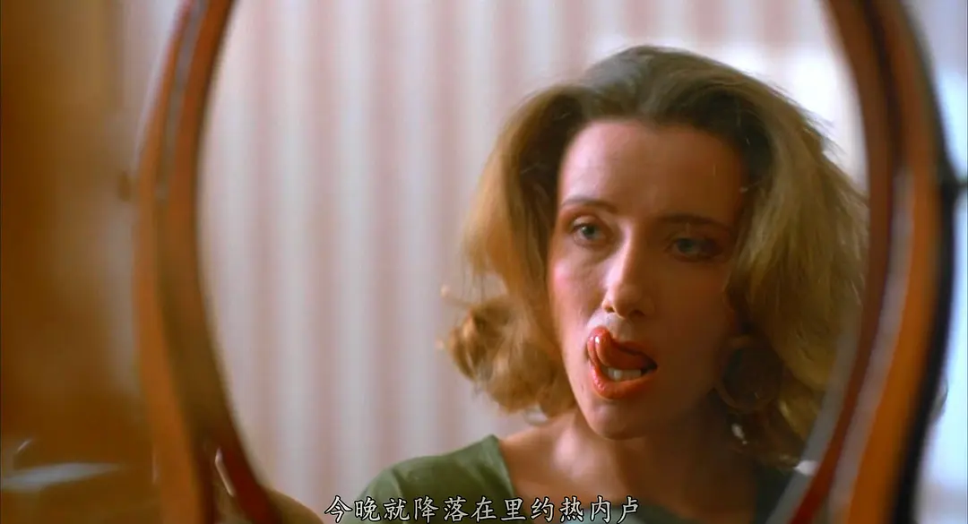 那一年我们有约剧照3