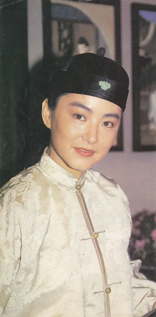 鹿鼎记2：神龙教剧照3