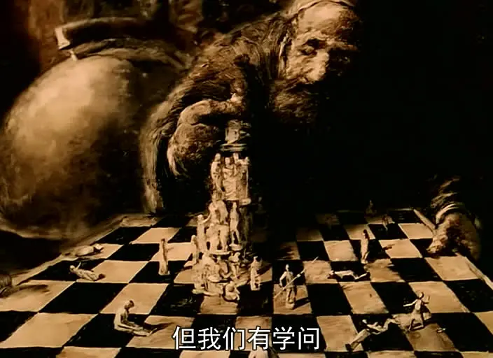 荒唐人的梦剧照3